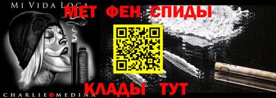 герыч Гатчина