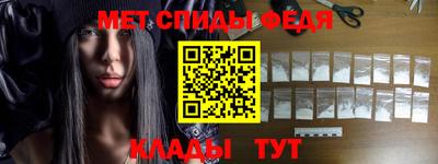 прущие грибы Гагарин