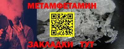 тгк Азнакаево