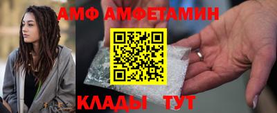 кокаин перу Мариинск