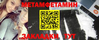 прущие грибы Гагарин