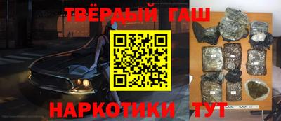 бошки Гай