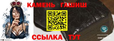 бошки Гай