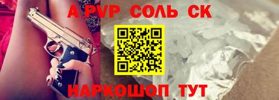 прущие грибы Гагарин