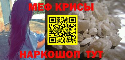 герыч Гатчина