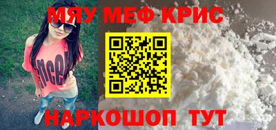 прущие грибы Гагарин