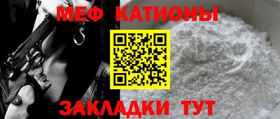 прущие грибы Гагарин