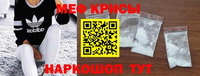 бошки Гай