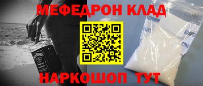 бошки Гай