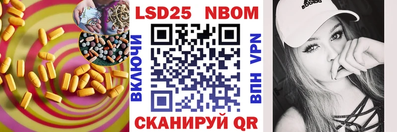 LSD-25 экстази кислота  ссылка на мегу зеркало  Коммунар  продажа наркотиков 
