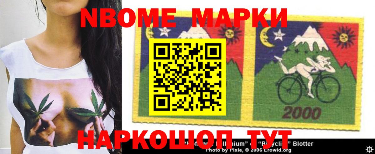 Лсд 25 экстази кислота  Лсд 25 экстази ecstasy  Коммунар  Лсд 25 экстази  Вход с VPN 