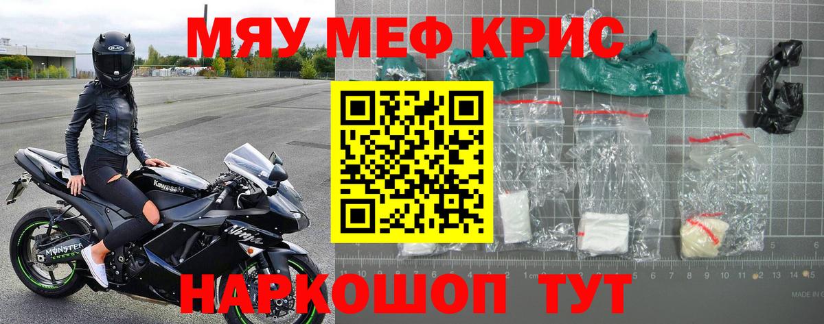 Гашиш Коммунар