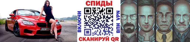 kraken вход  Коммунар  Метамфетамин Декстрометамфетамин 99.9% 