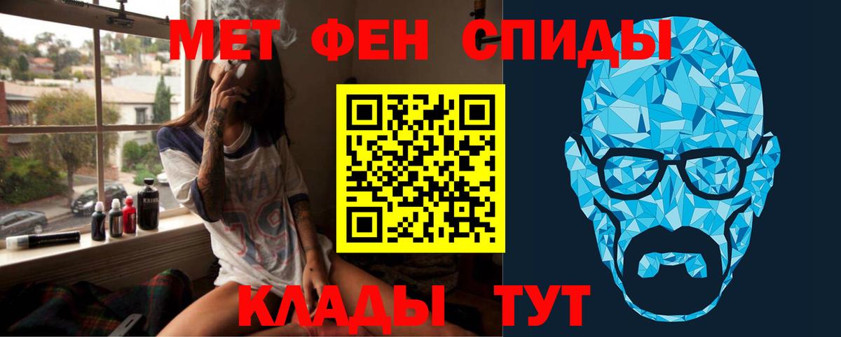 МДМА Коммунар